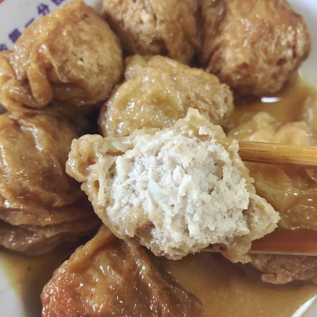 油面筋塞肉