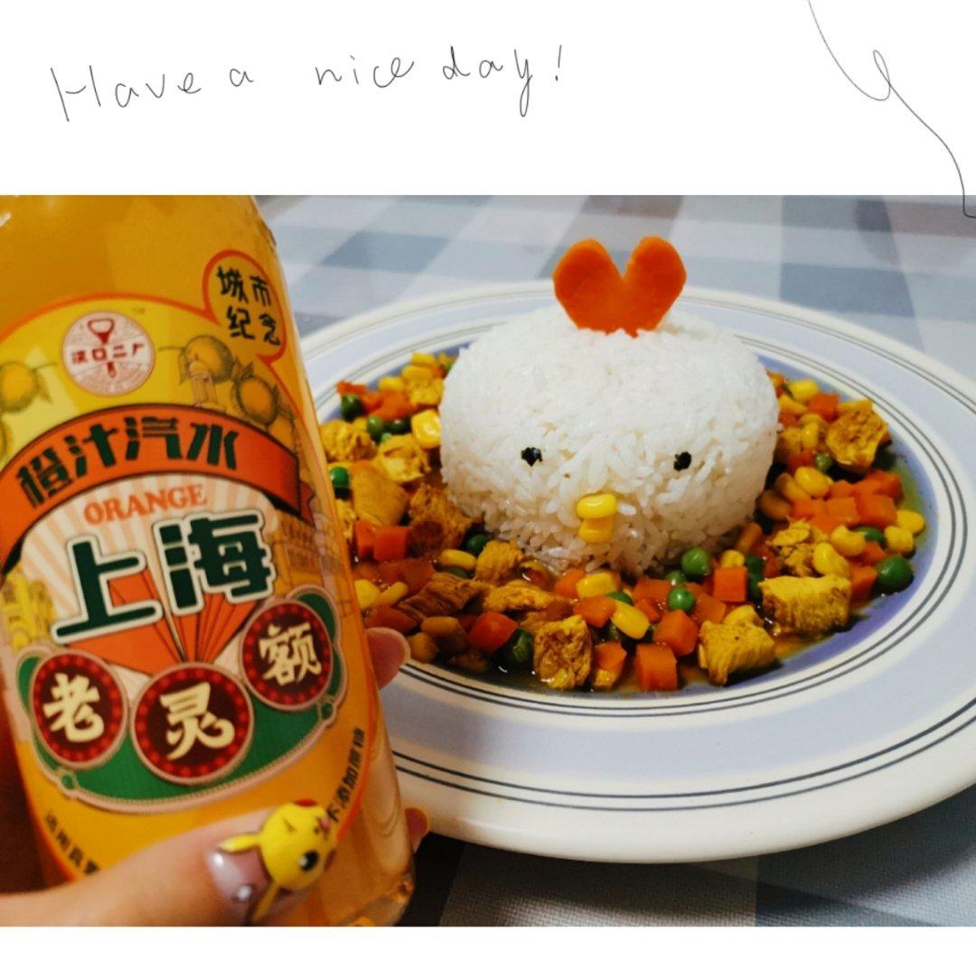 人见人爱花见花开🐤         三只小鸡日式咖喱饭