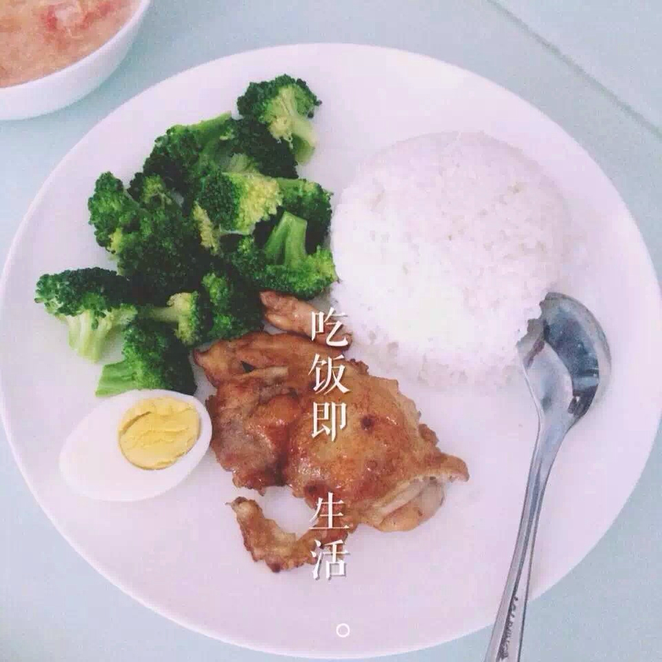 照烧鸡排