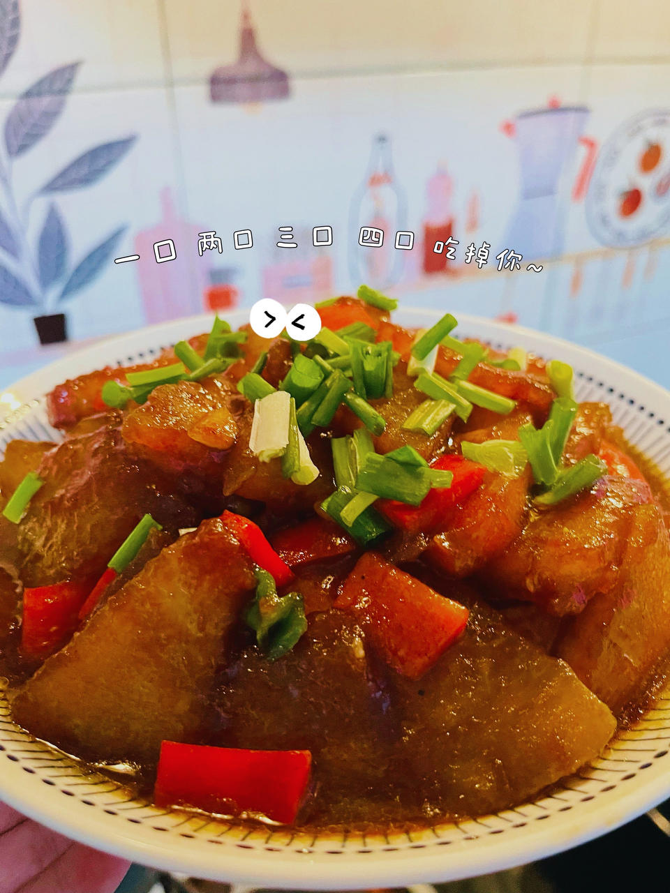 红烧冬瓜最完美做法，不加一滴水，瞬间秒杀红烧肉