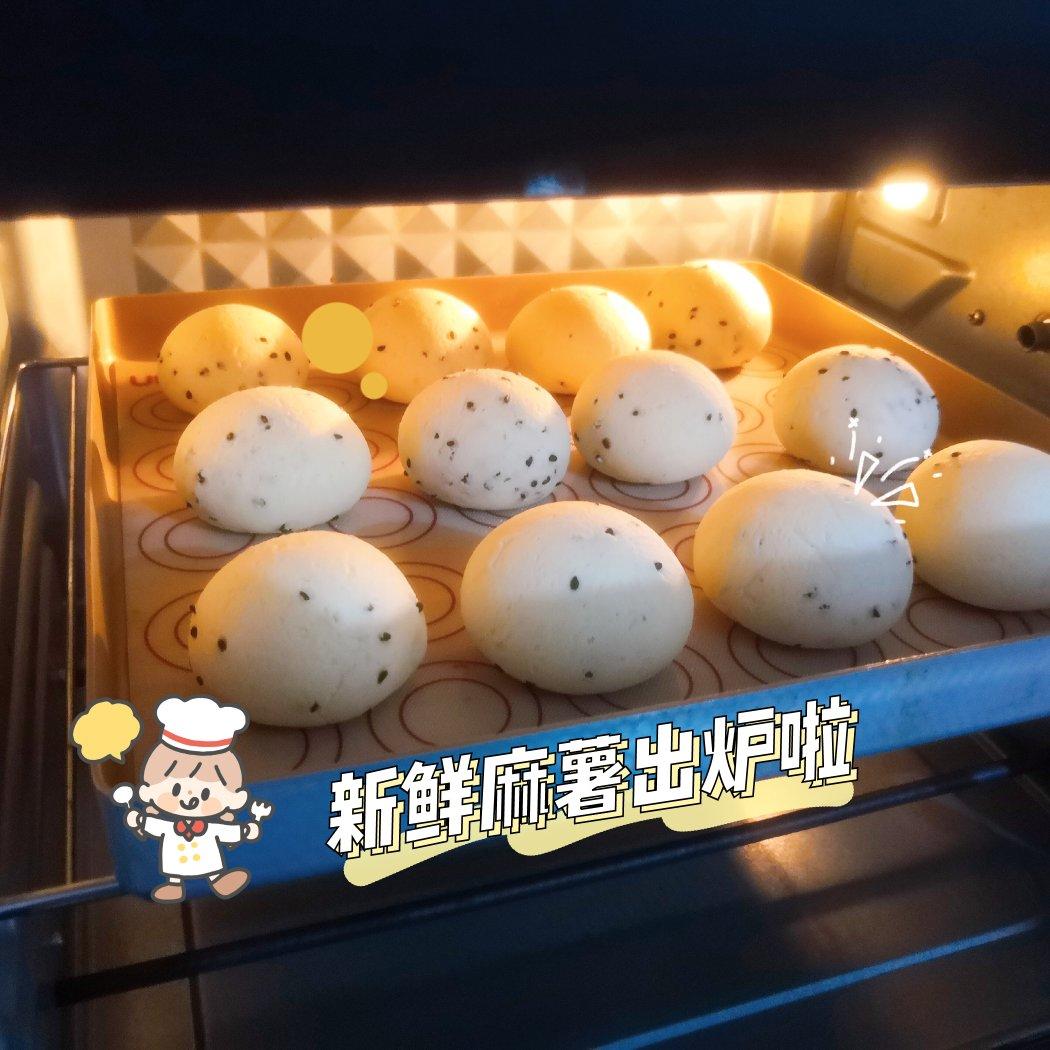 麻薯（面包机揉面）简单快手