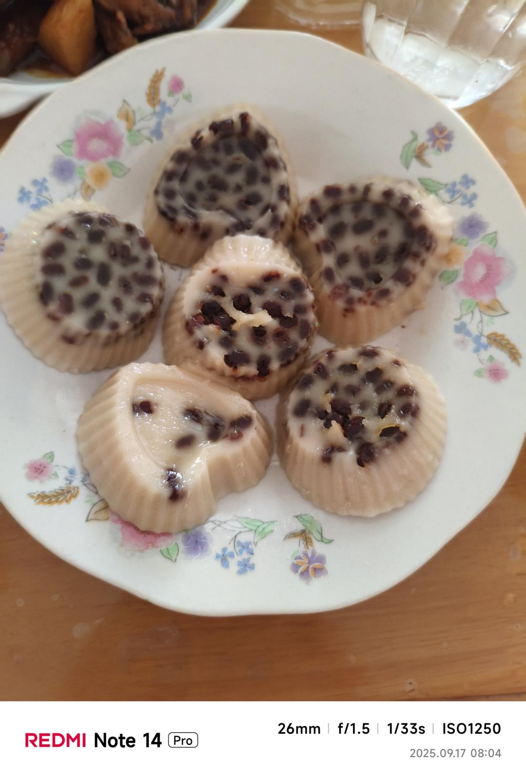 香甜软糯！甜而不腻！一次成功的红豆糯米糕！
