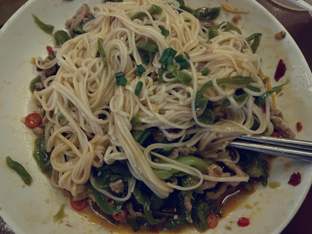 青椒肉丝拌面