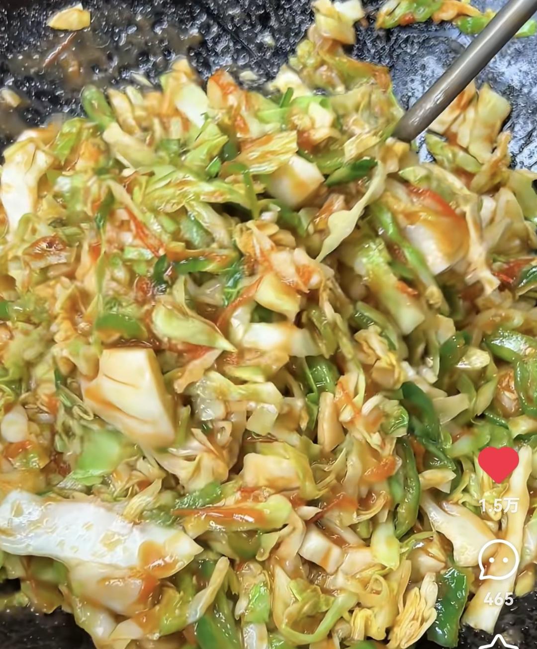 西红柿炒大头菜