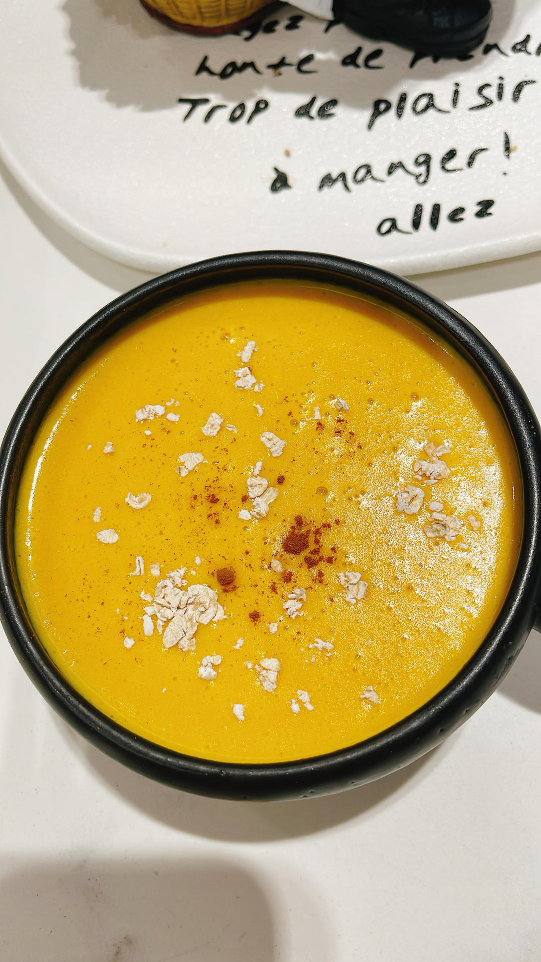 南瓜燕麦早餐奶（美善品版）