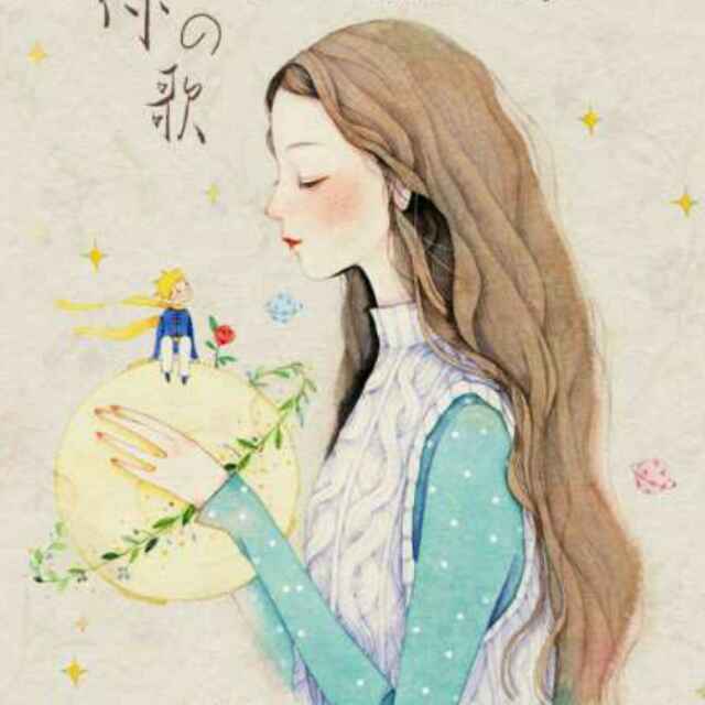 姊晓