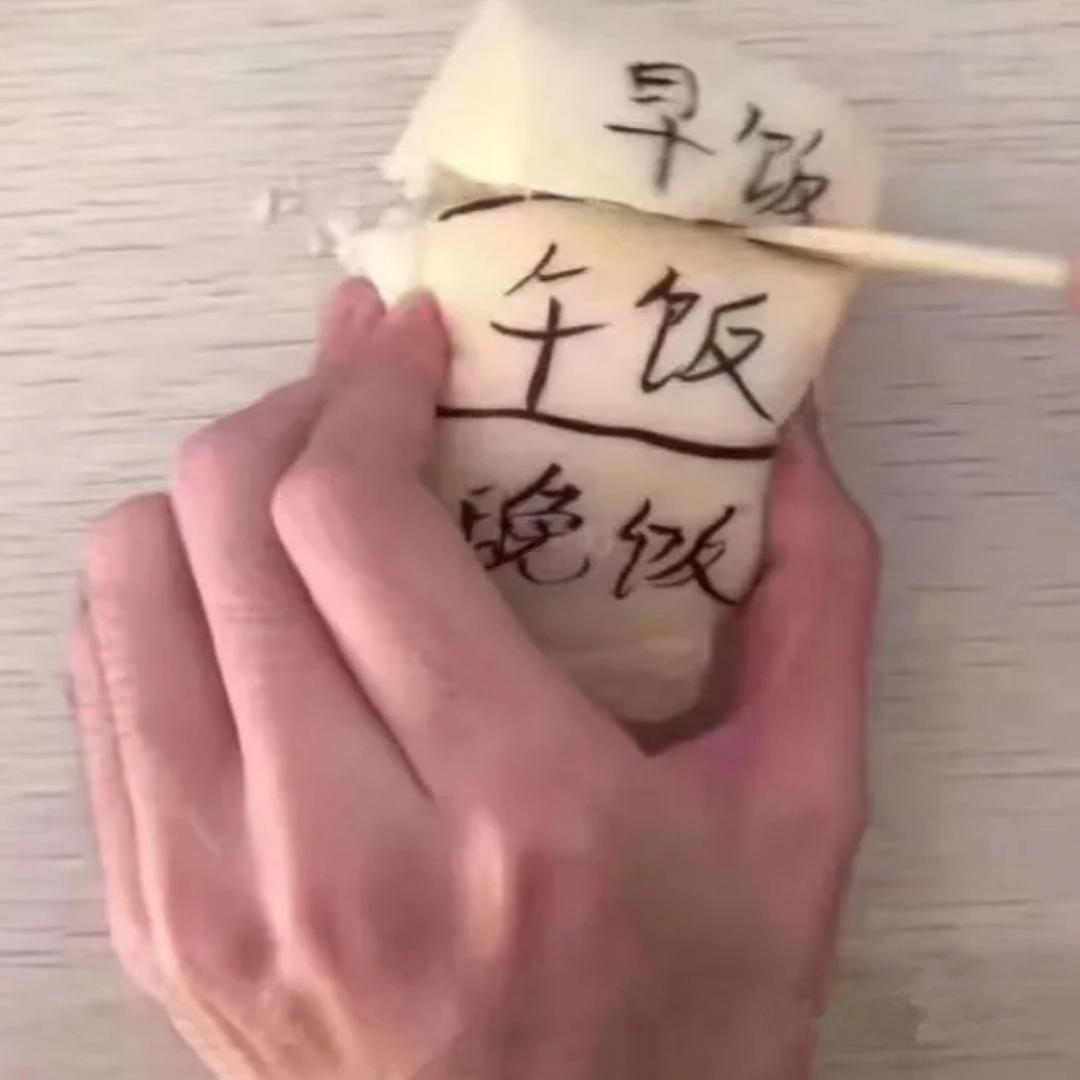 快乐小葵