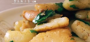 家常·····素菜篇的封面