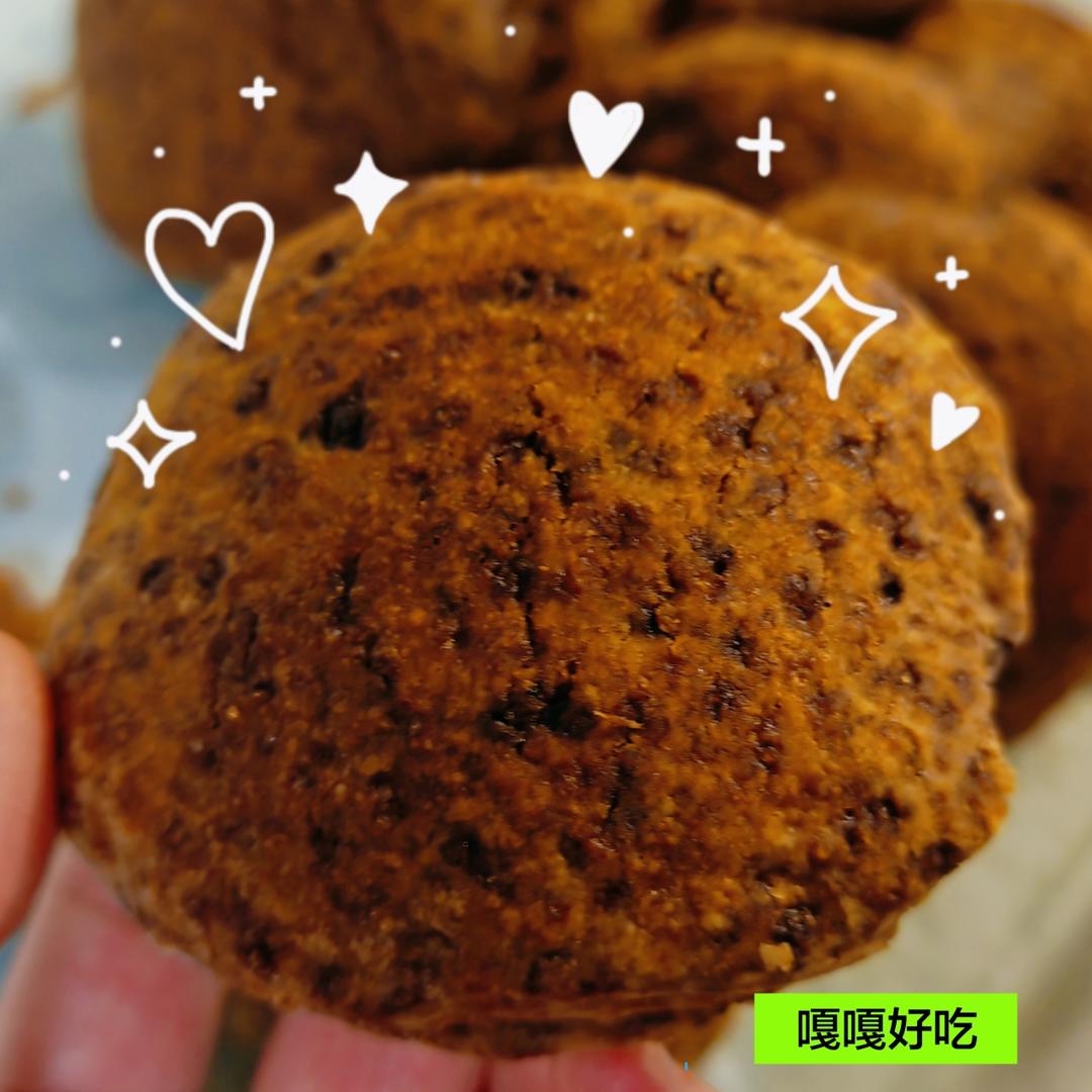 红糖麻酱糖火烧✨