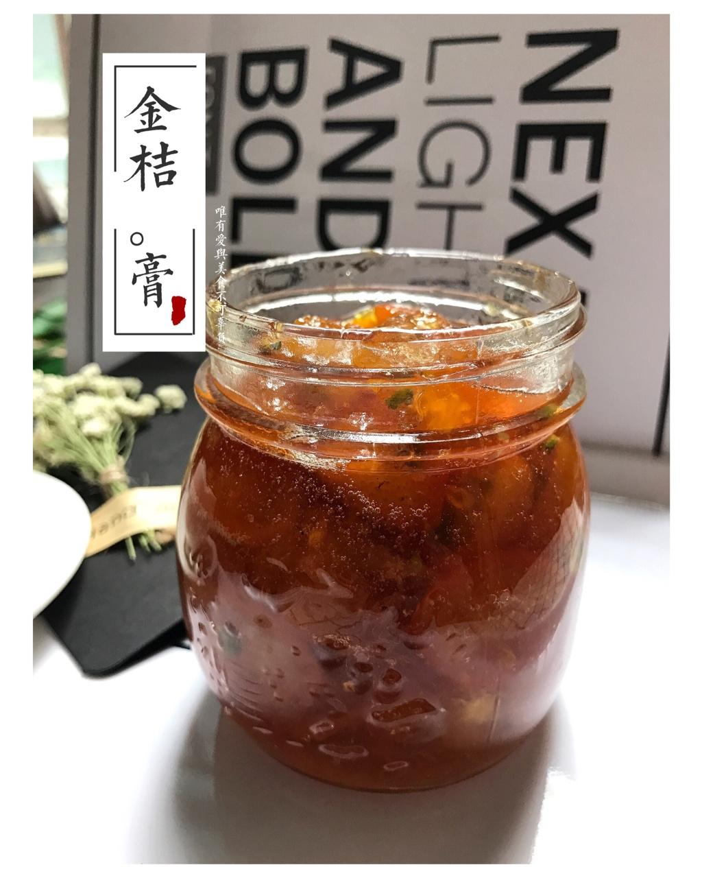 金桔酱润肺止咳化痰疗效好。金桔酱。