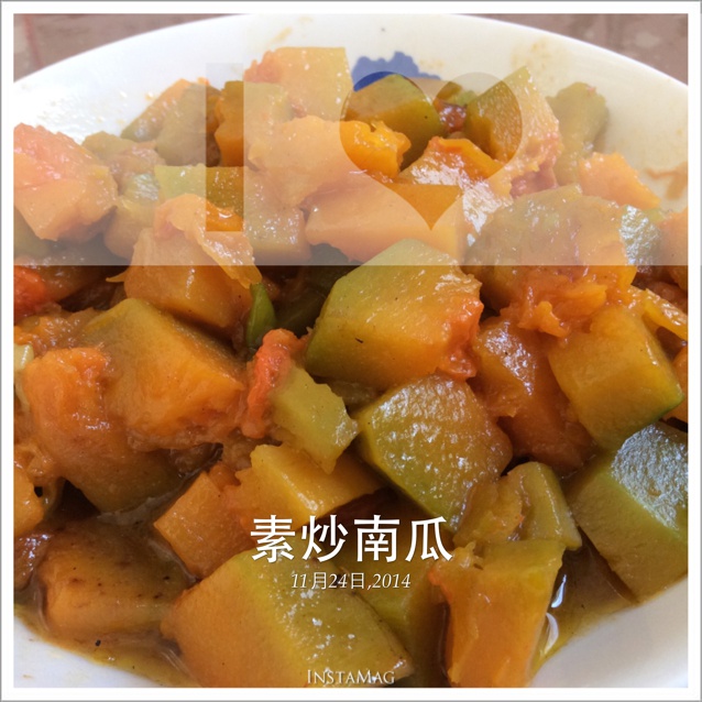 清炒南瓜