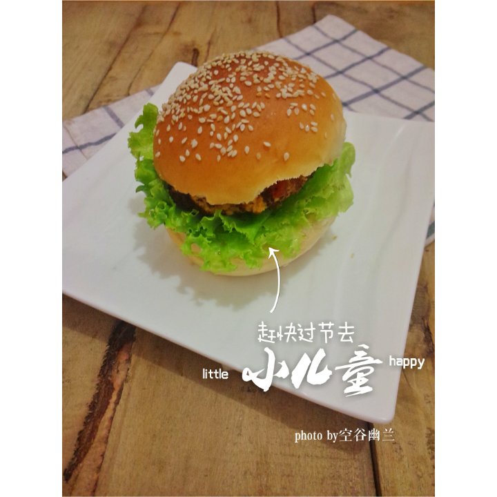 汉堡（基础汉堡胚做法）