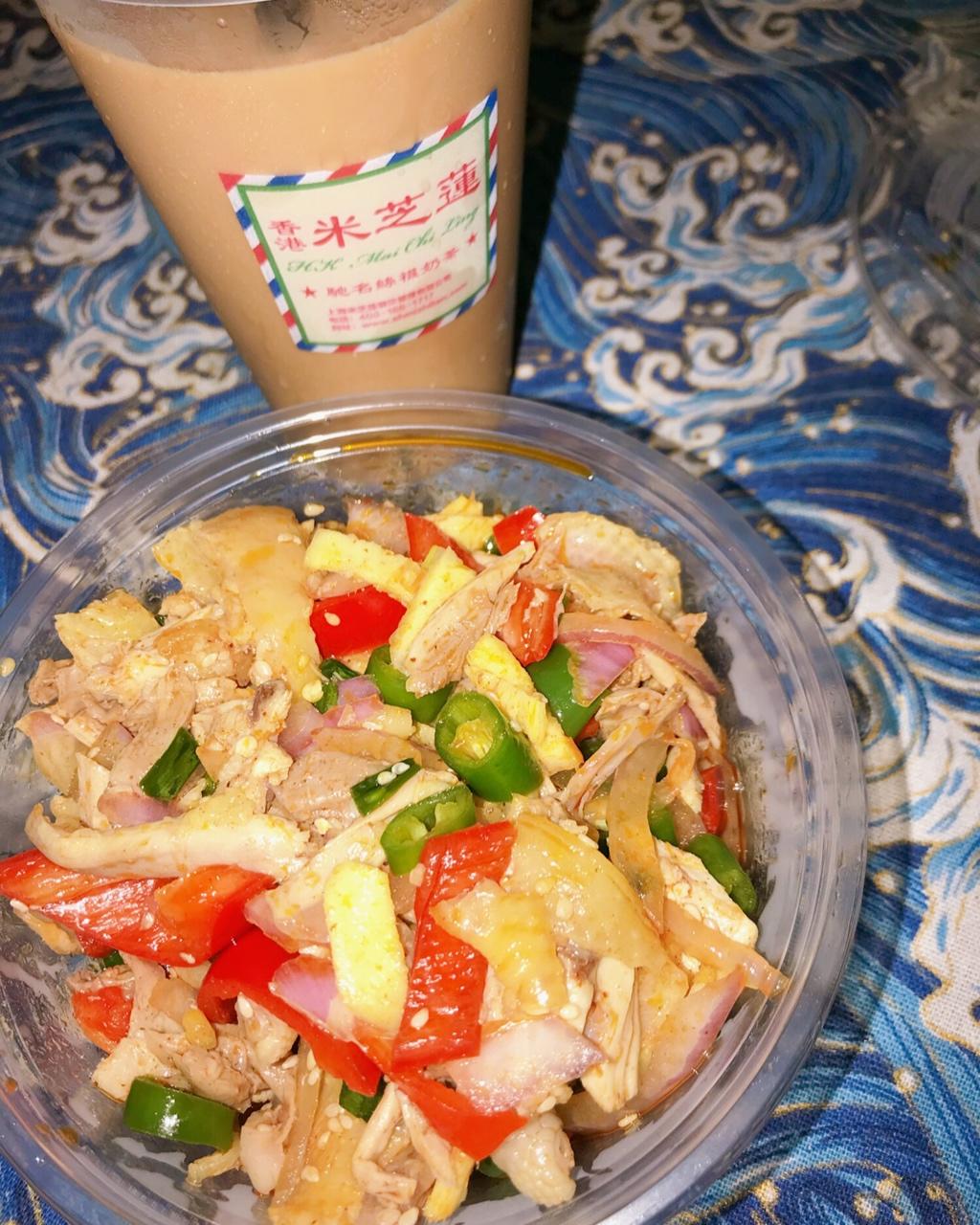 新疆秘制椒麻鸡