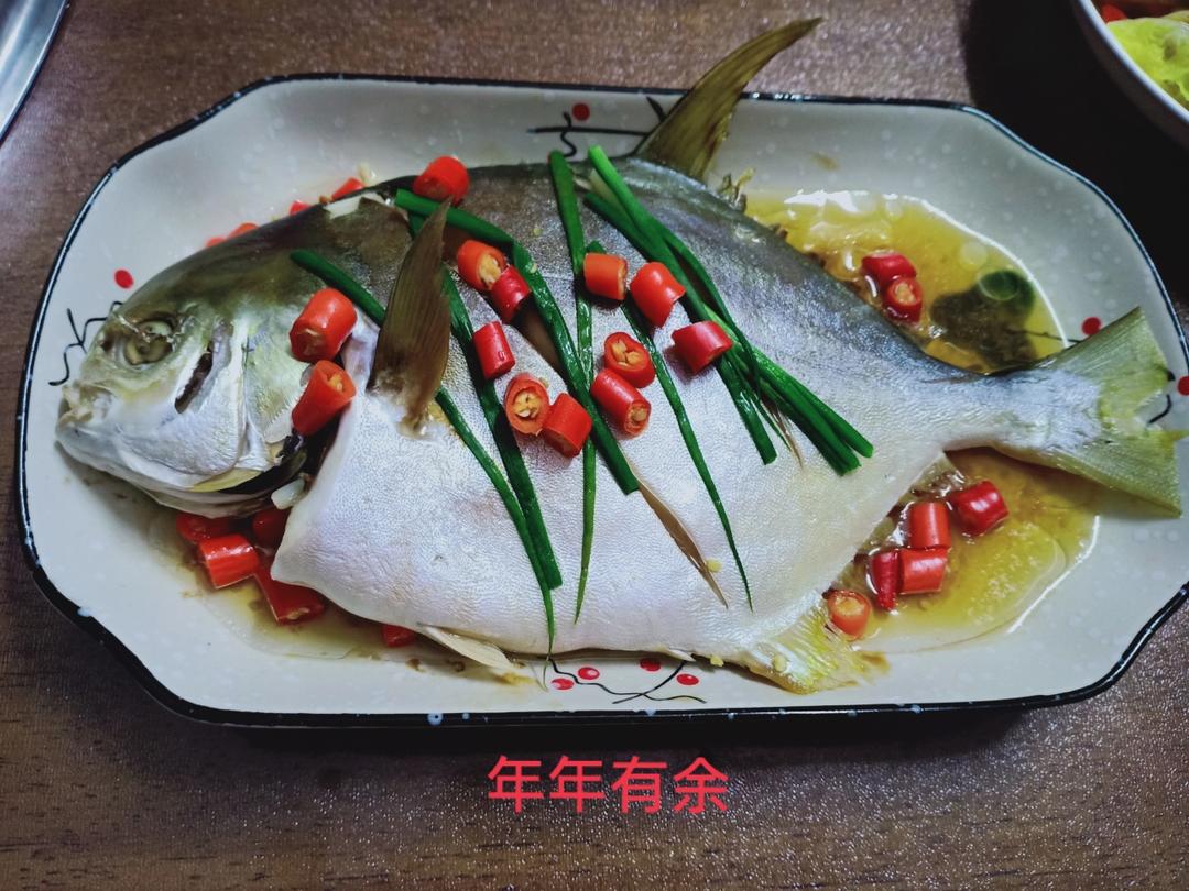 清蒸金枪鱼