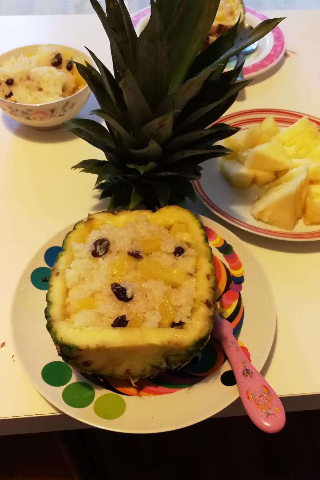 百炼成钢qh做的糯米菠萝饭