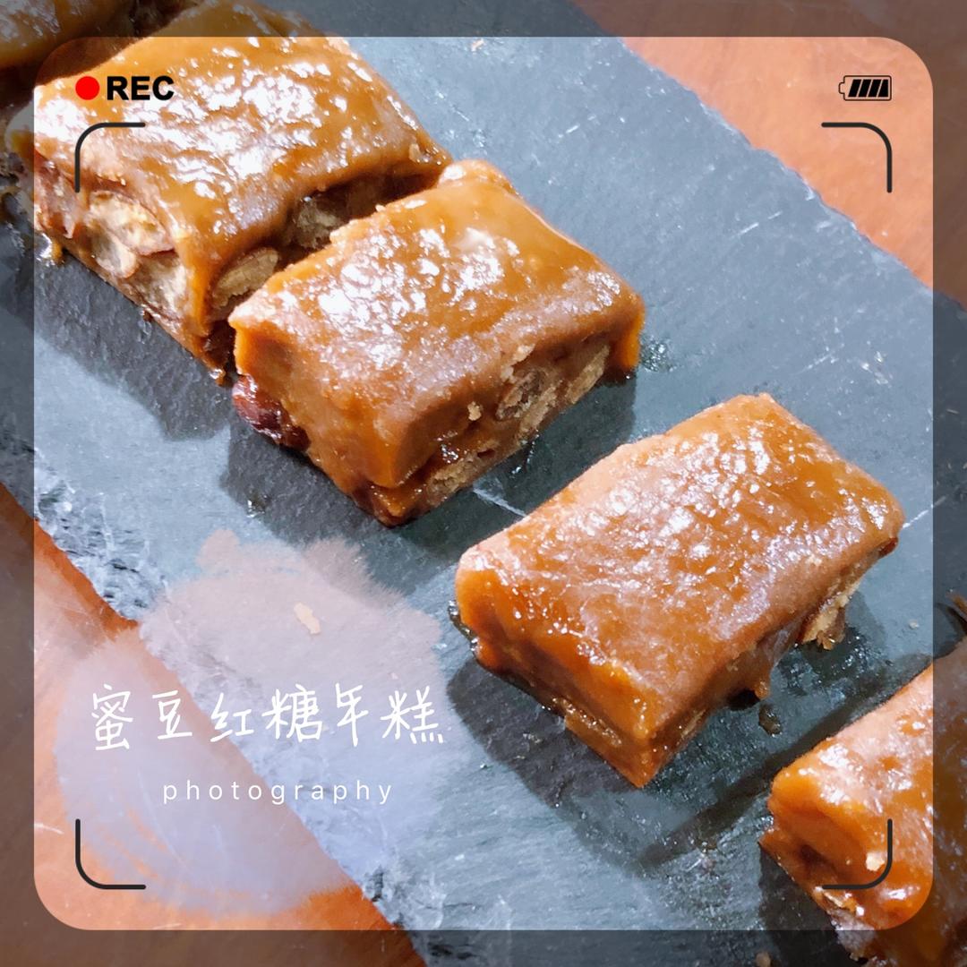 红豆年糕