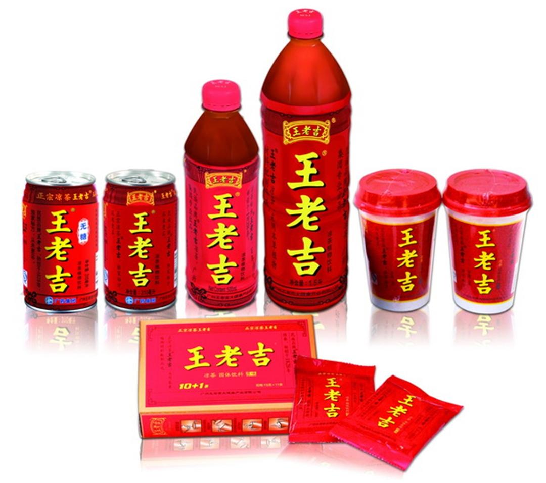 王老吉凉茶！