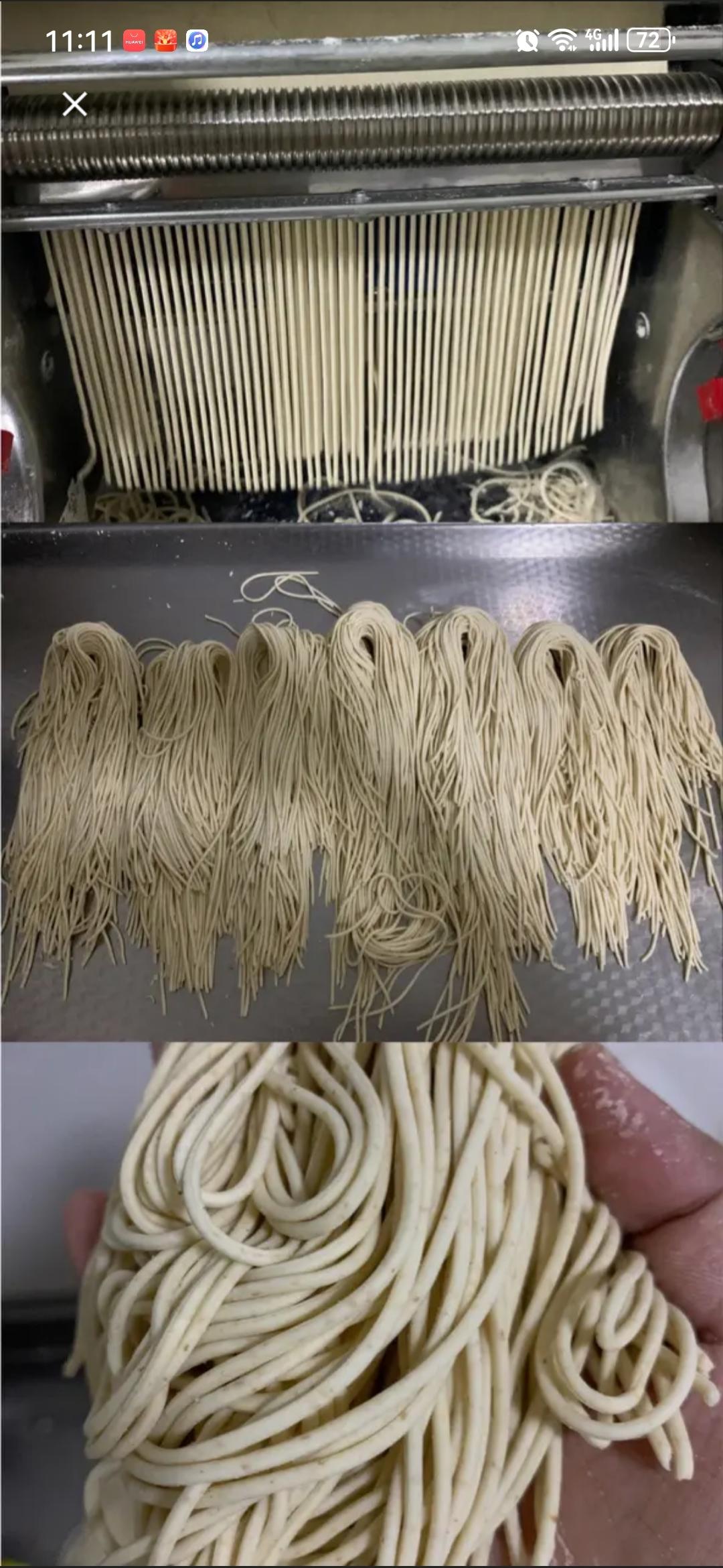 自制劲道面条