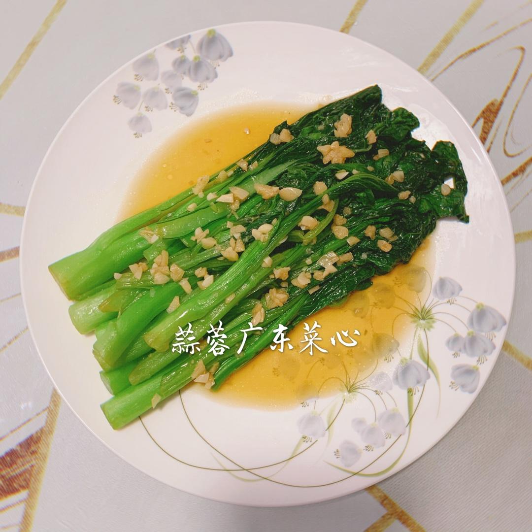 蒜蓉广东菜心