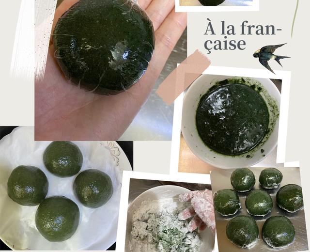 清香软糯艾草青团的做法