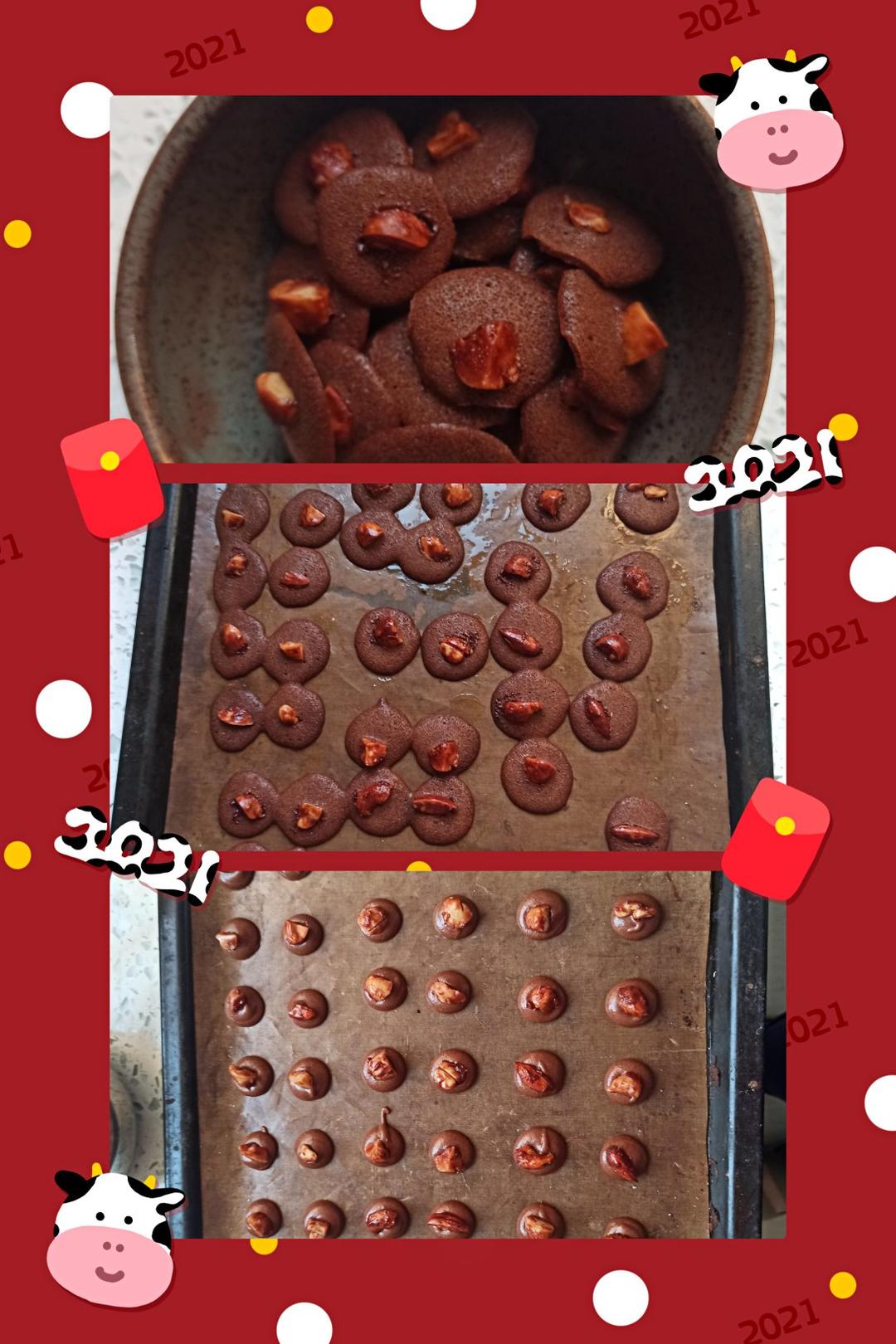 网红爆款夏威夷巧克力脆脆