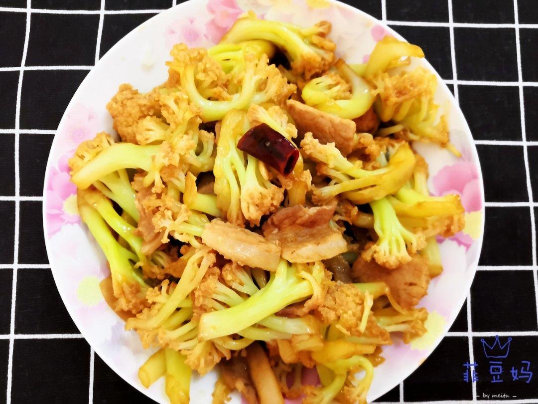 老丁的私房菜-干锅花菜