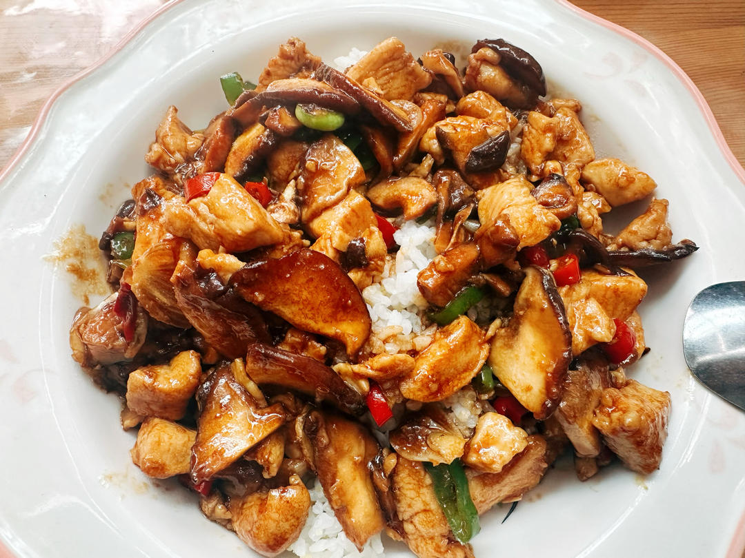 ㊙️简单快手❗️好吃到舔碗底的香菇鸡肉饭❗❗️️