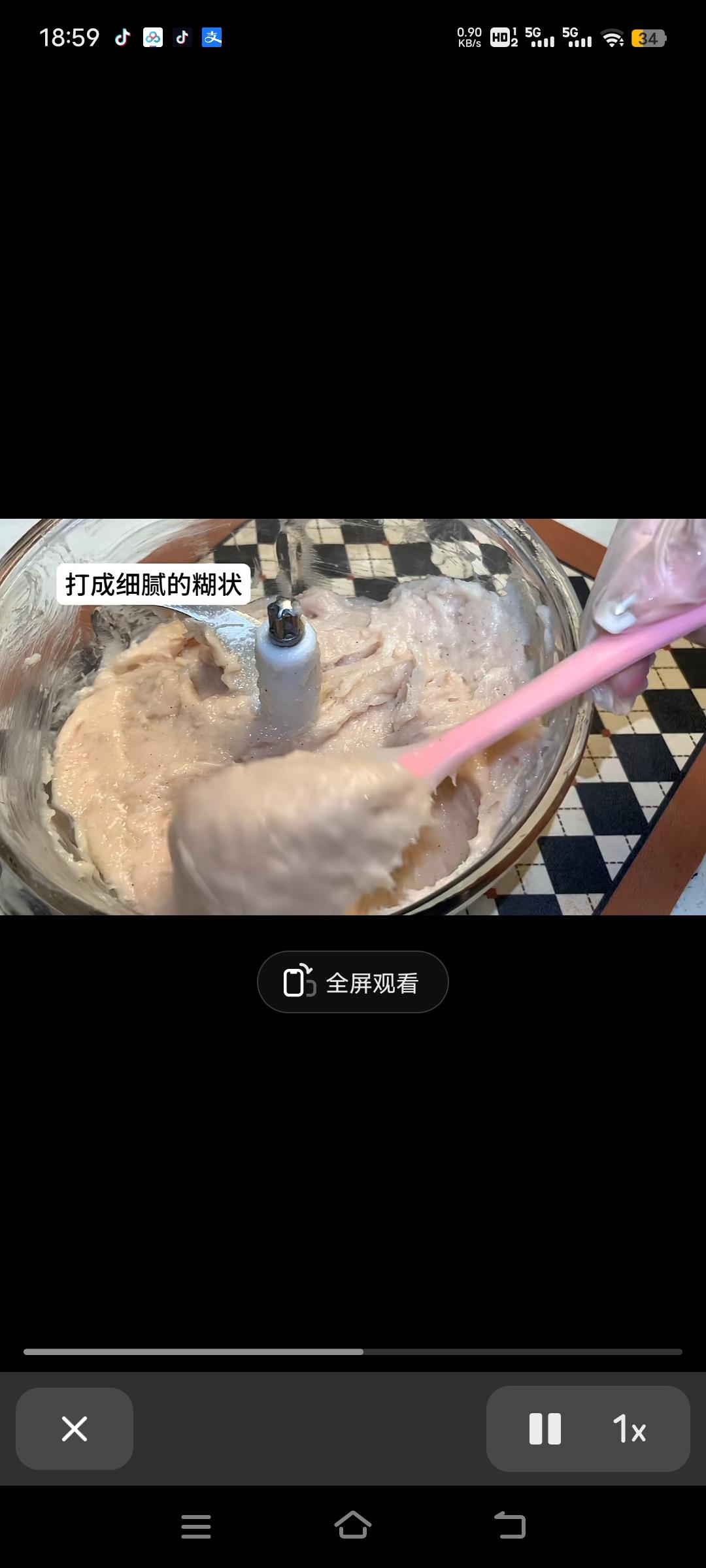 鸡胸肉丸子的做法 步骤9