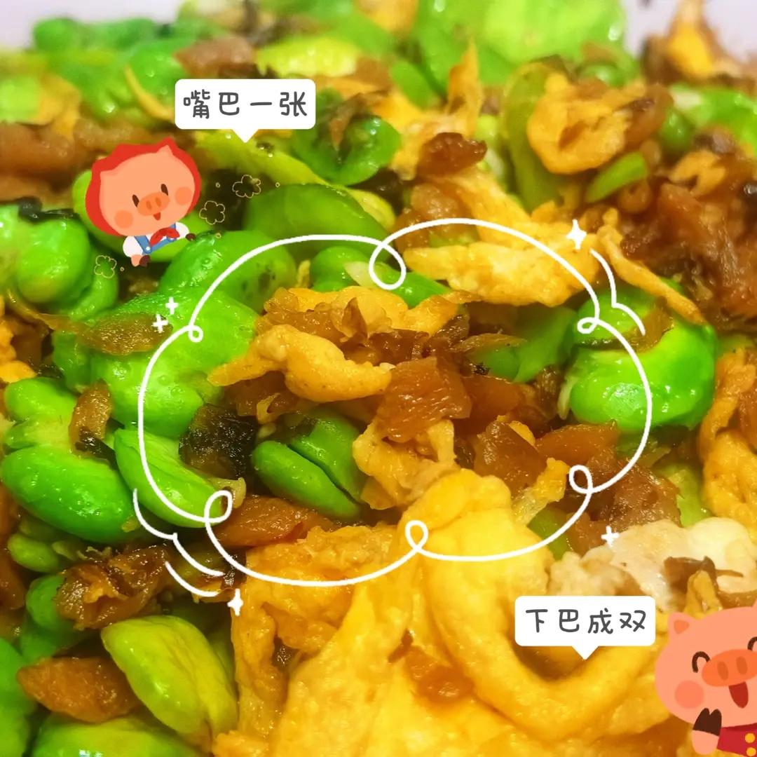 蚕豆鸡蛋外婆菜 鲜香美味下饭菜
