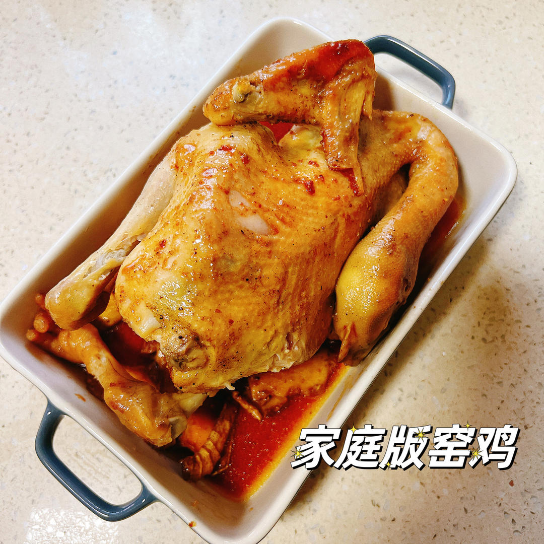 电饭煲窑鸡（绝味👍）