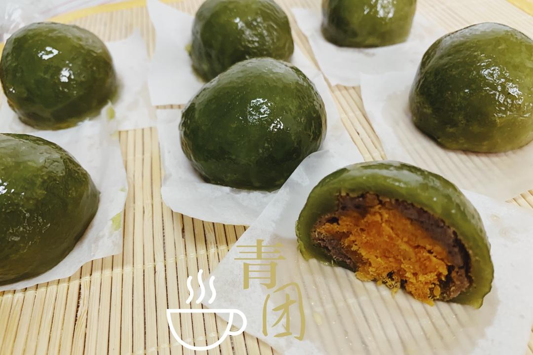 🔥超好吃肉松蛋黄青团-Q弹软糯不粘不塌