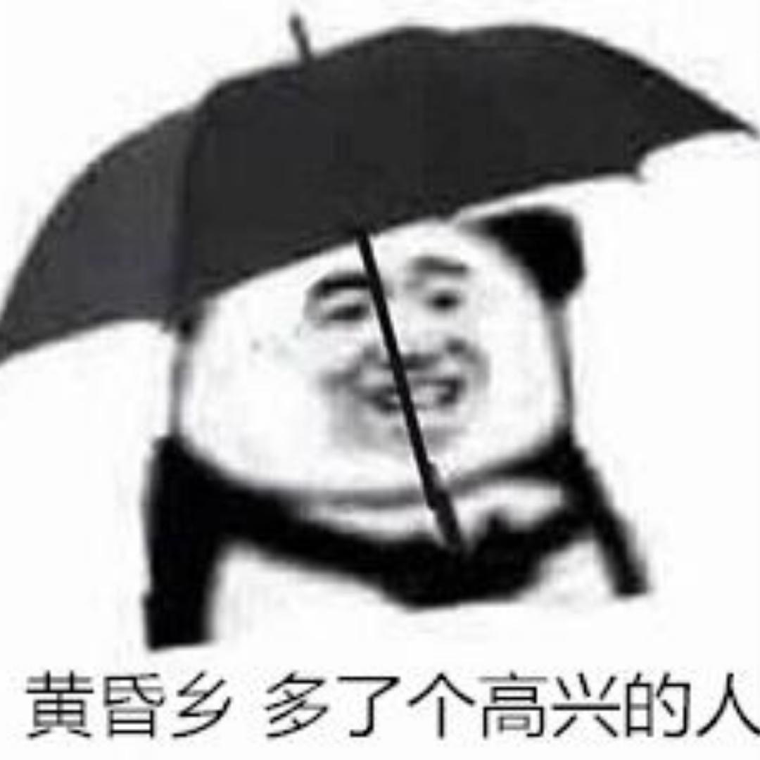 阿乐乐auv