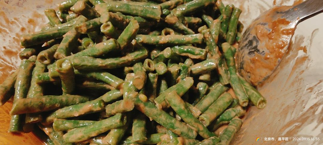 麻酱豇豆