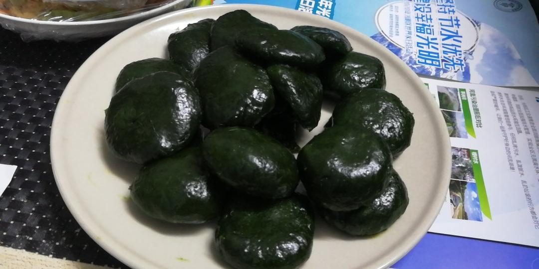 家乡艾米果