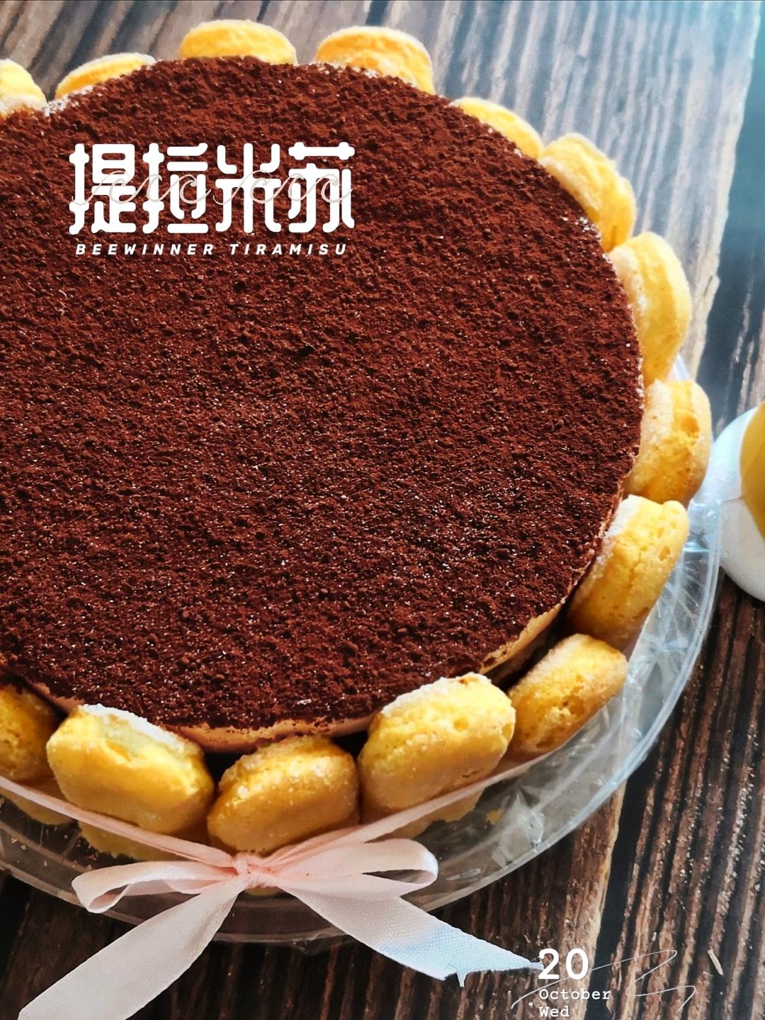 提拉米苏（硬身版）