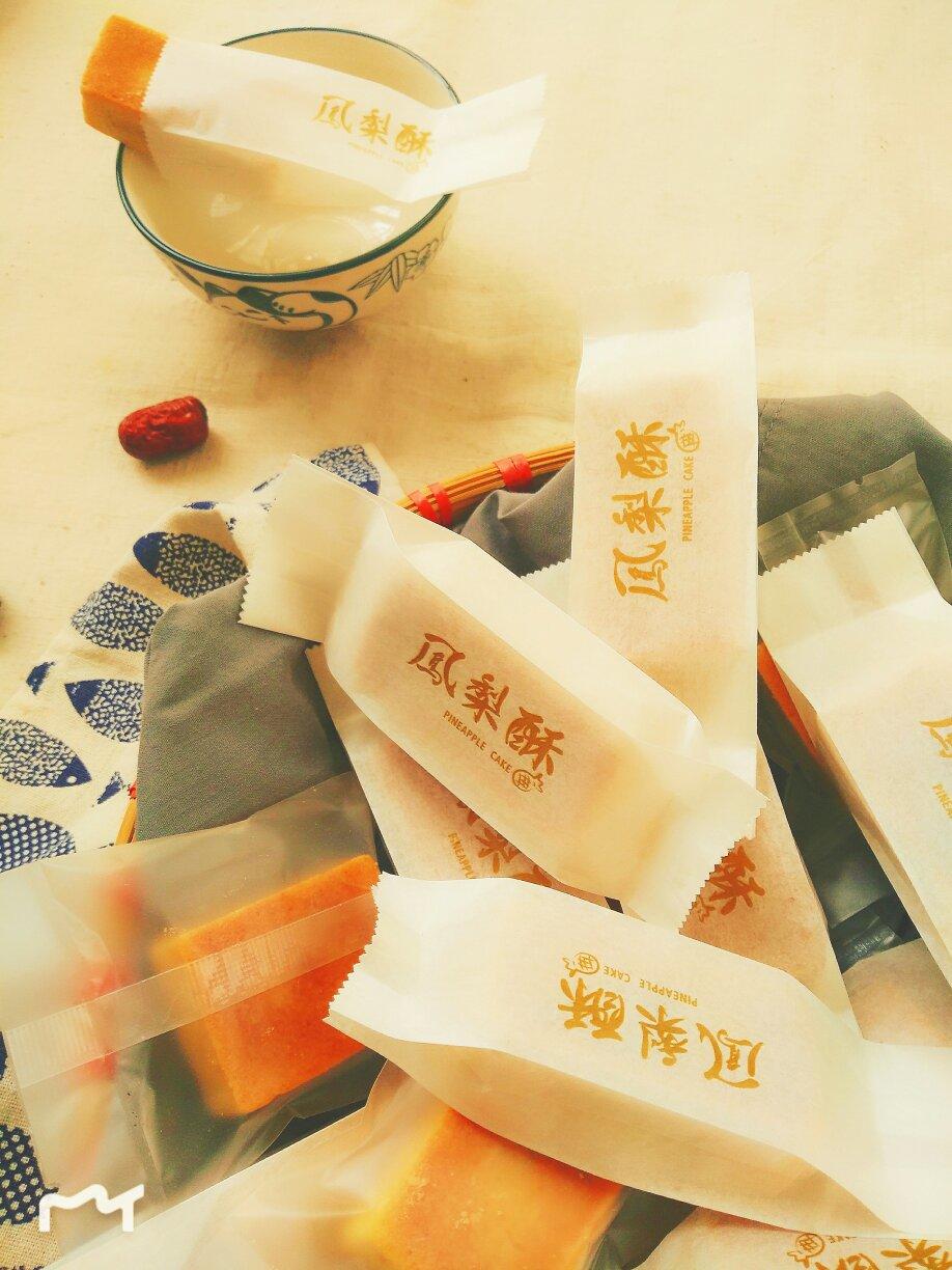 凤梨酥