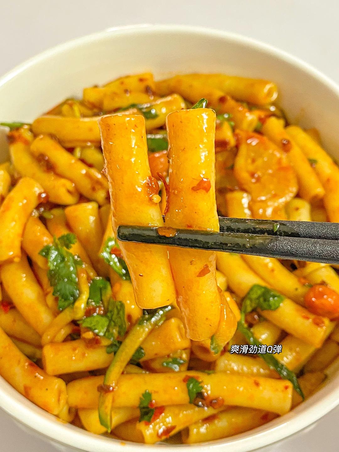 凉拌空心粉的做法 步骤5