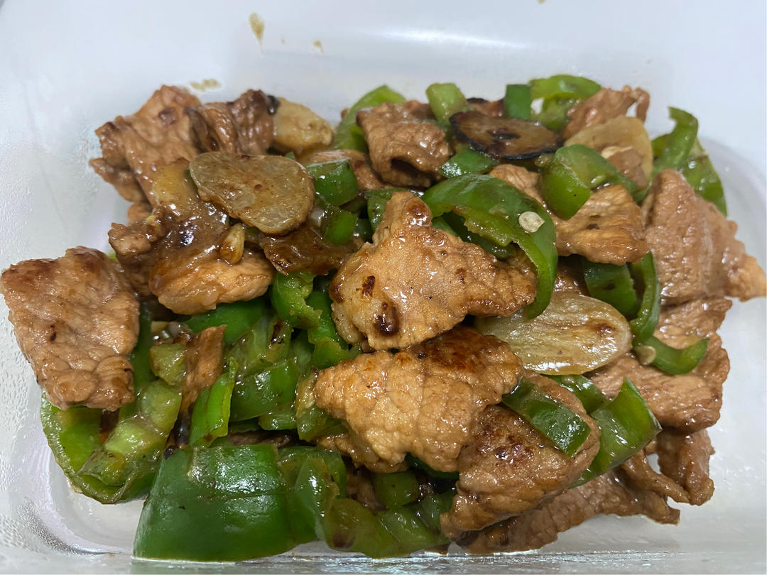 青椒肉丝