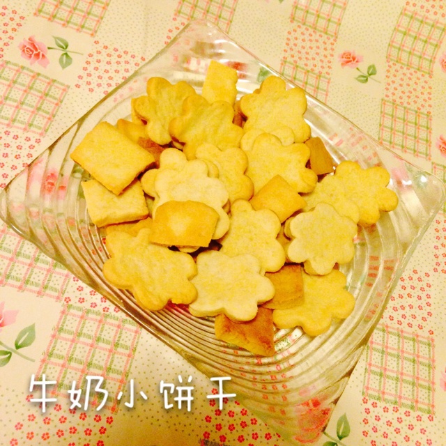 牛奶方块小饼干