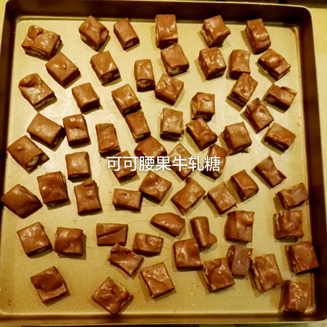 棉花糖版牛轧糖