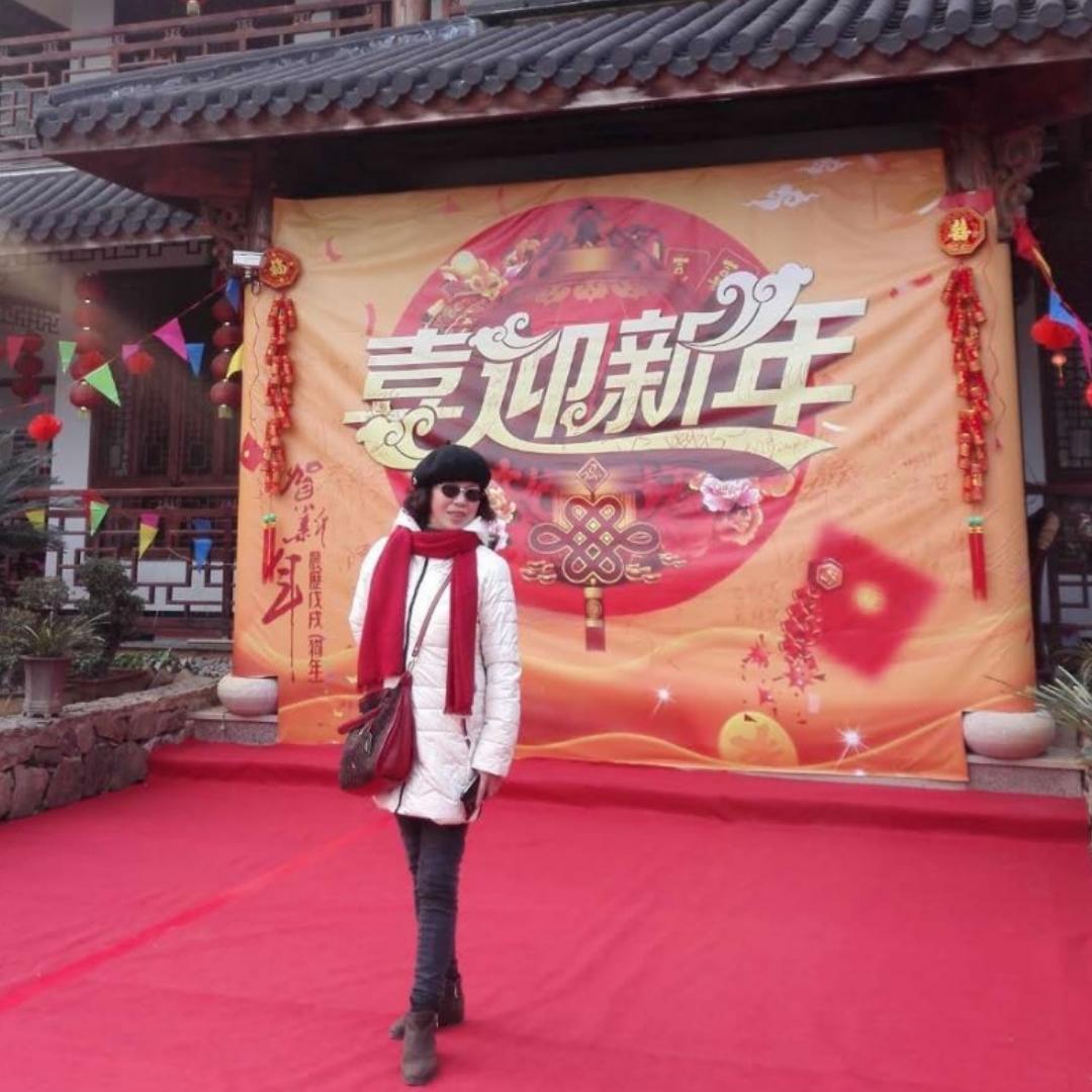 美食-我们相约在一起