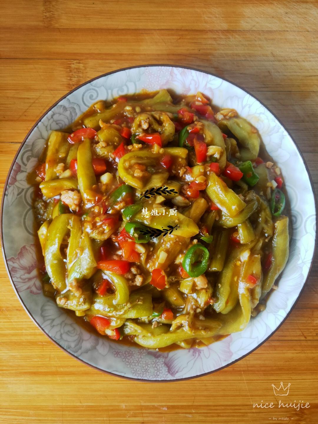 肉末茄子