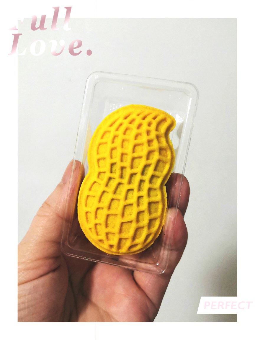 【跟做有奖】新年好彩头｜2种口味开运酥｜开运小金条｜咸蛋黄肉松&红豆沙｜不开裂不塌陷