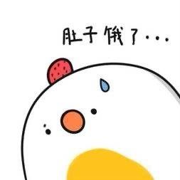 我就是个吃货晴