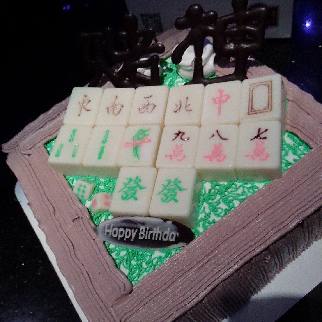 手机用户2208_n7t4