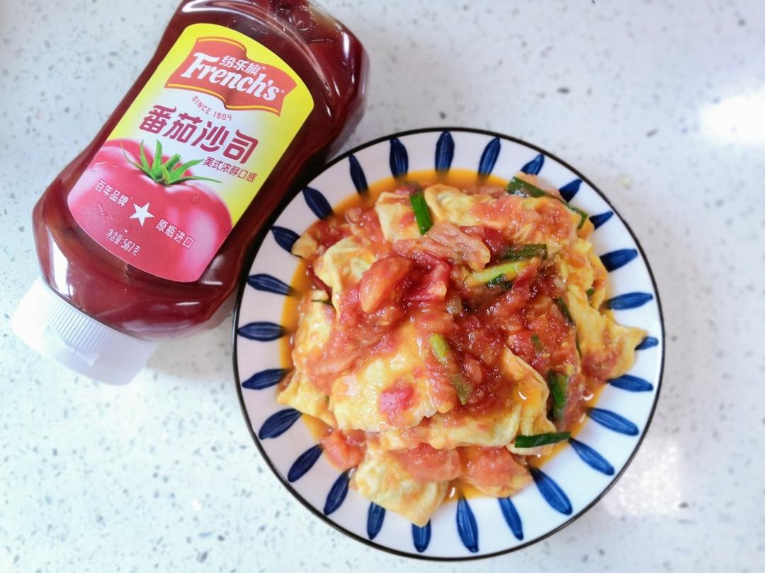 番茄鸡蛋饺的做法