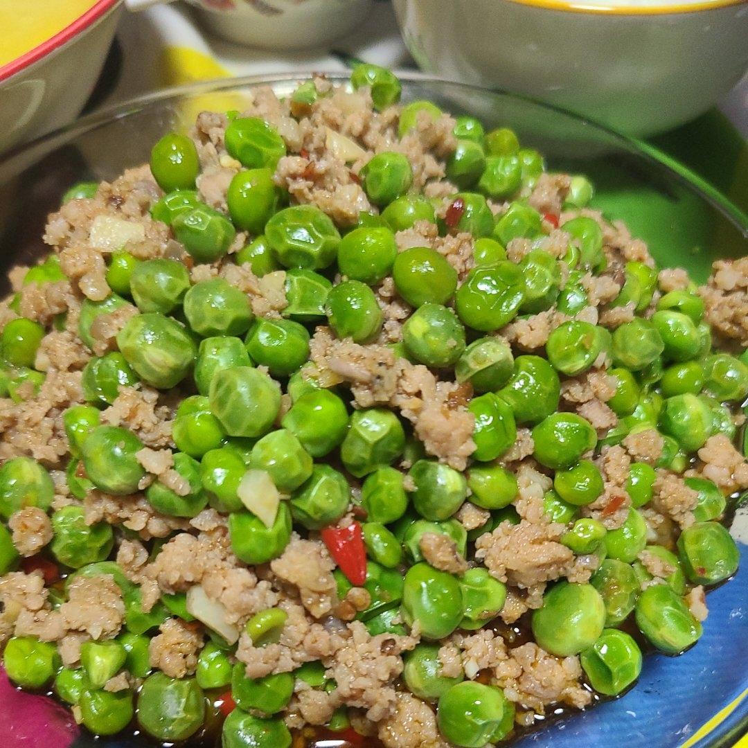 烂肉碗豆