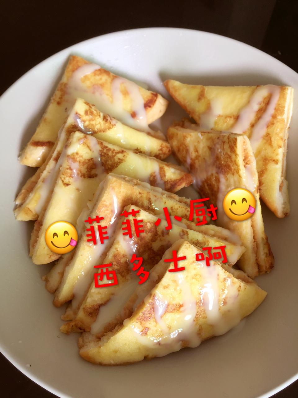 ❤2017，努力❤