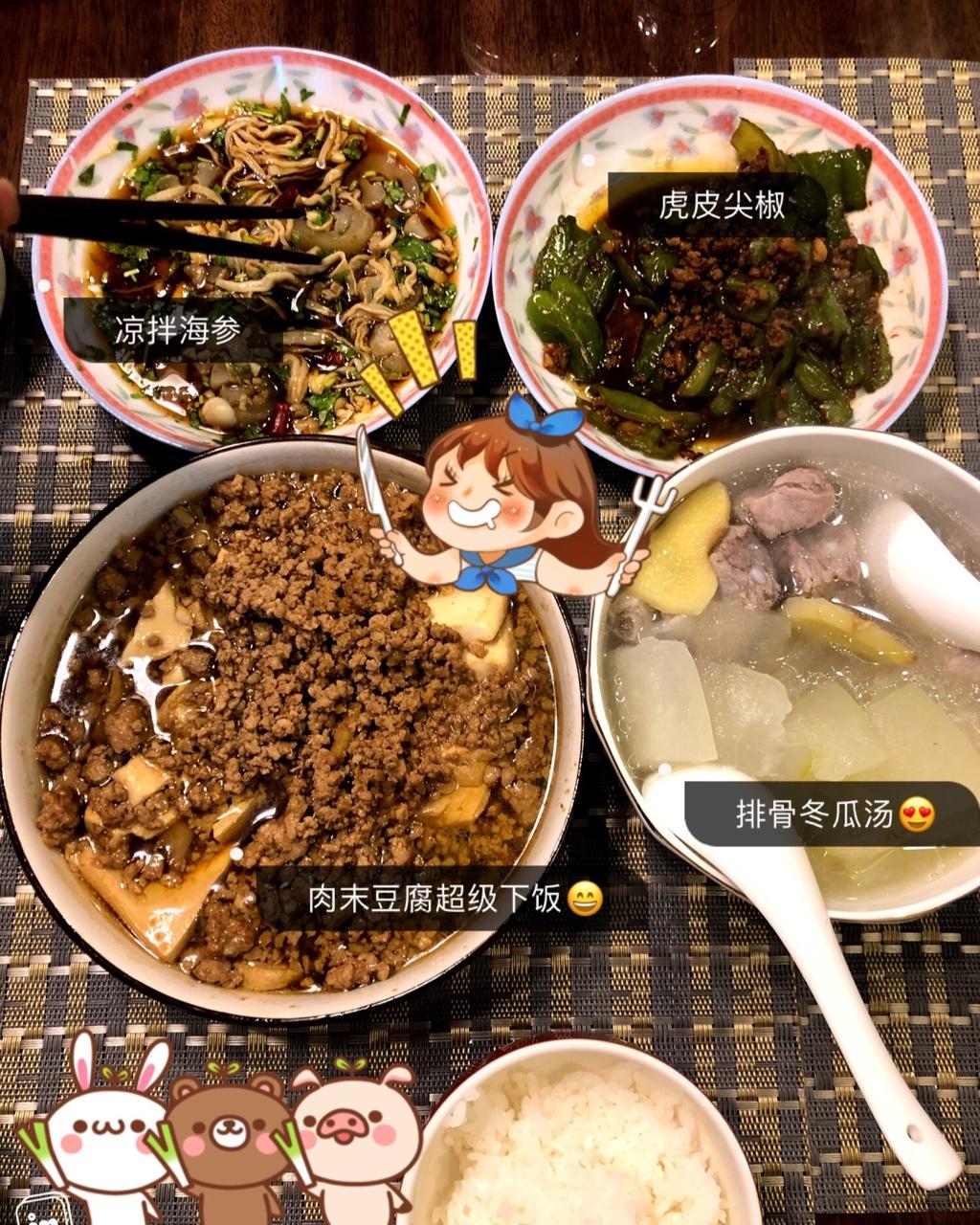 肉末蒸豆腐