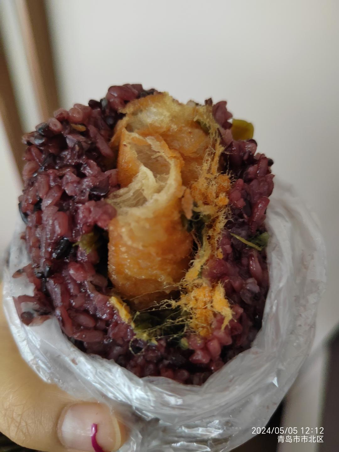 黑米粢饭团